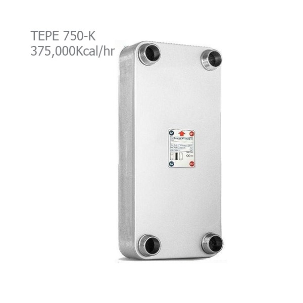 مبدل حرارتی صفحه ای کائوری سری K مدل TEP-750