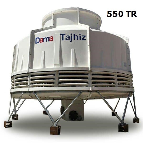 برج خنک کننده فایبرگلاس مدور دماتجهیز 550 تن تبرید