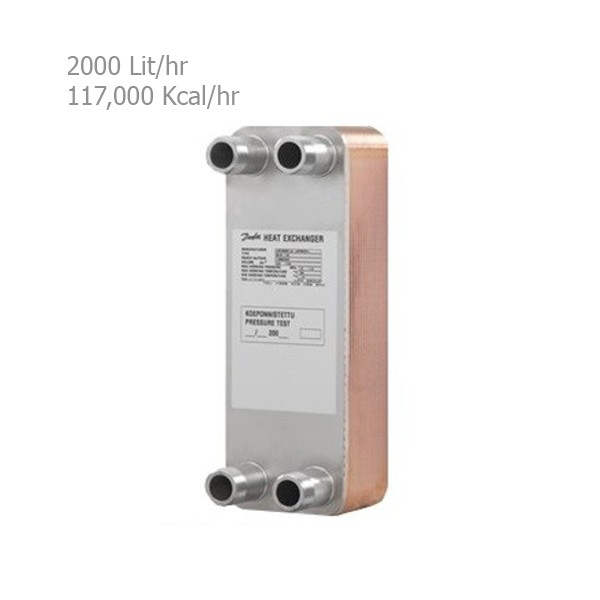 مبدل حرارتی صفحه ای دانفوس مدل B3-027C-24