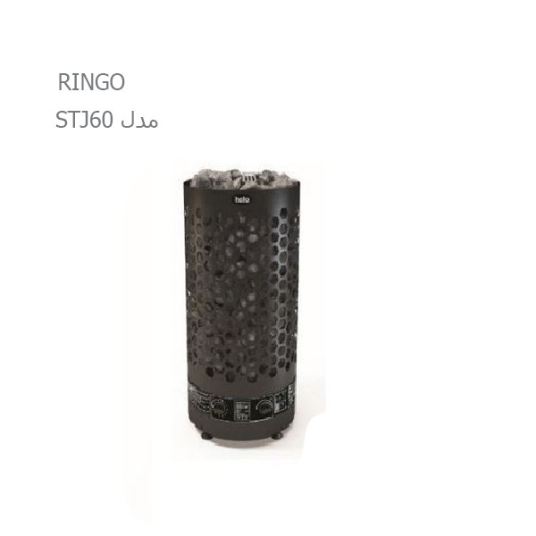هیتر برقی سونای خشک هلو HELO سری RINGO مدل Robust STJ60