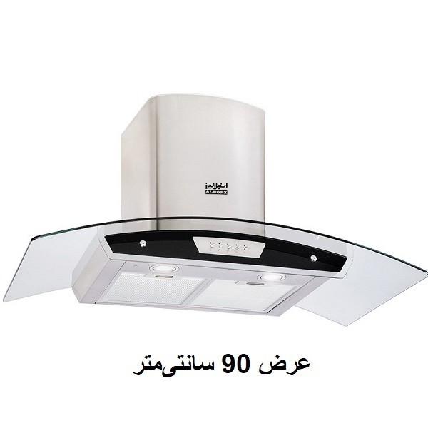 هود آشپزخانه شومینه ای استیل البرز مدل SA-108