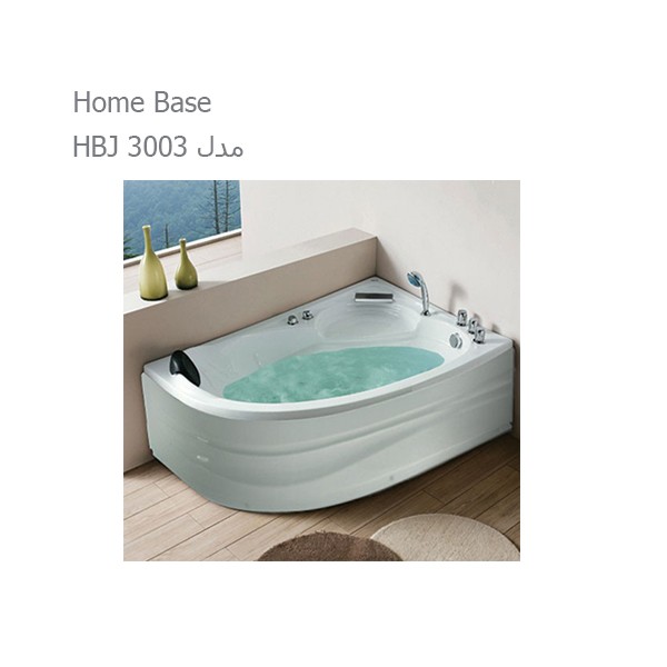 جکوزی آپارتمانی هوم بیس مدل HBJ 3003