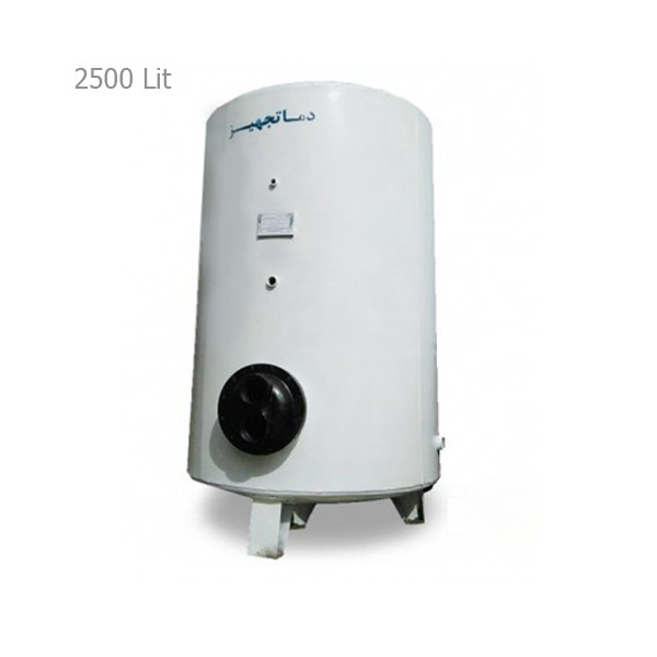 منبع کویلی ایستاده 2500 لیتری دماتجهیز