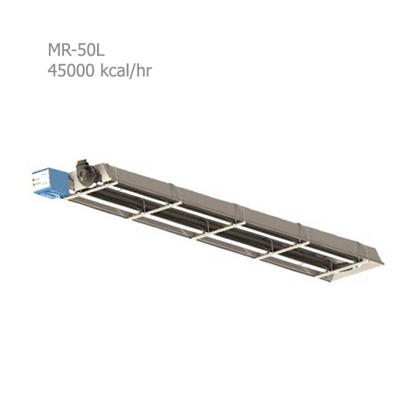 هیتر تابشی گرماسان مدل MR-50L