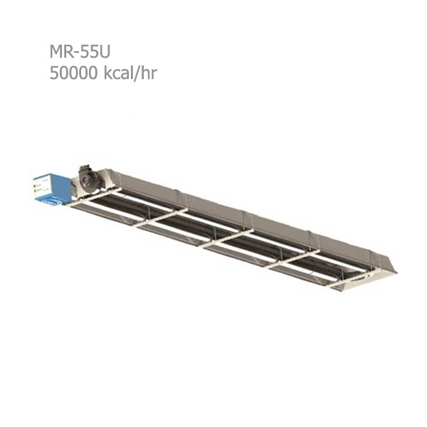 هیتر تابشی صنعتی گرماسان مدل MR-55U
