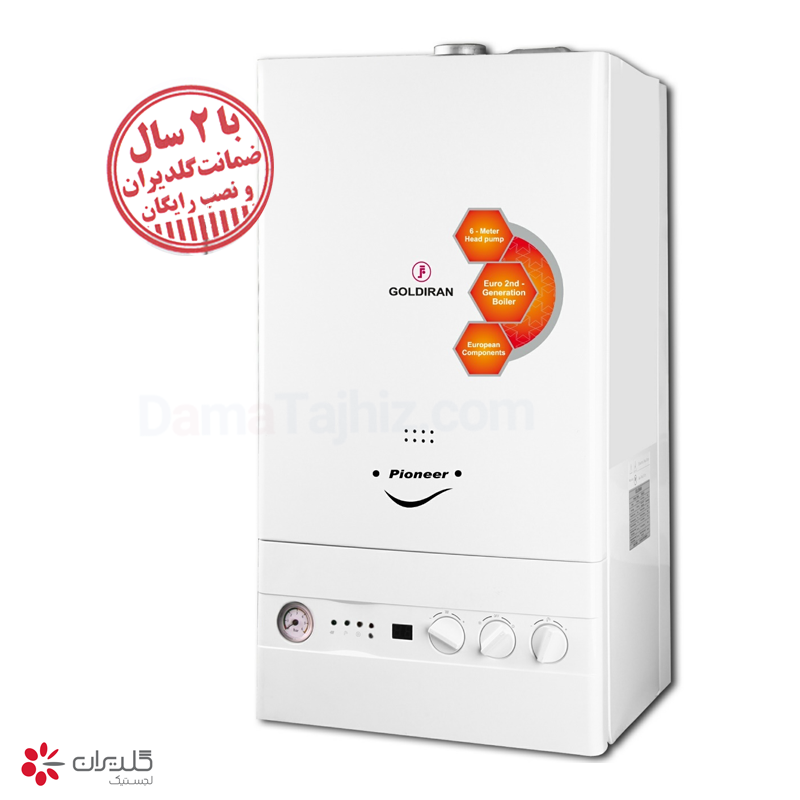 پکیج ال جی گلدیران دیواری مدل پایونیر P302-F