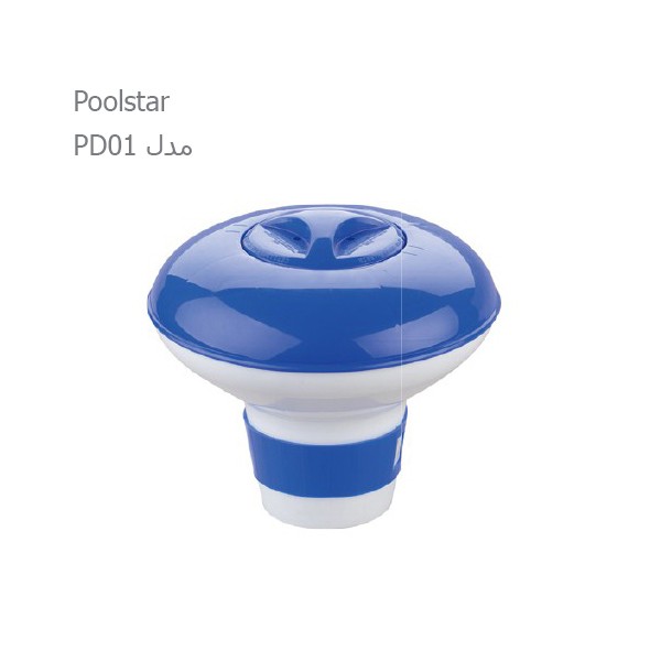 کلرزن شناور Poolstar مدل PD01