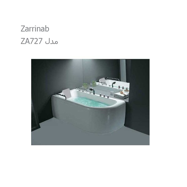 جکوزی آپارتمانی زرین آب مدل ZA727