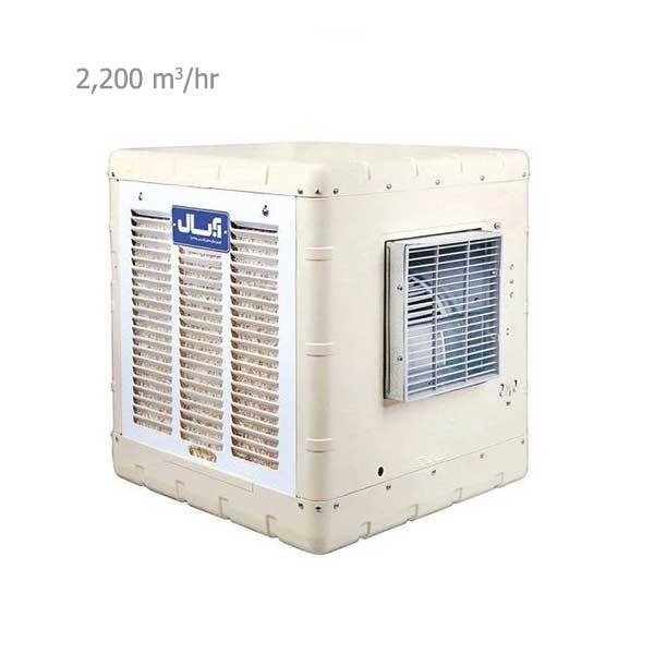 کولر آبی آبسال 3300 مدل AC 33
