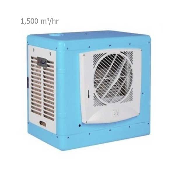 کولر آبی آبسال 3100 مدل AC 31D