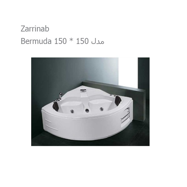 جکوزی آپارتمانی زرین آب مدل برمودا 150*150