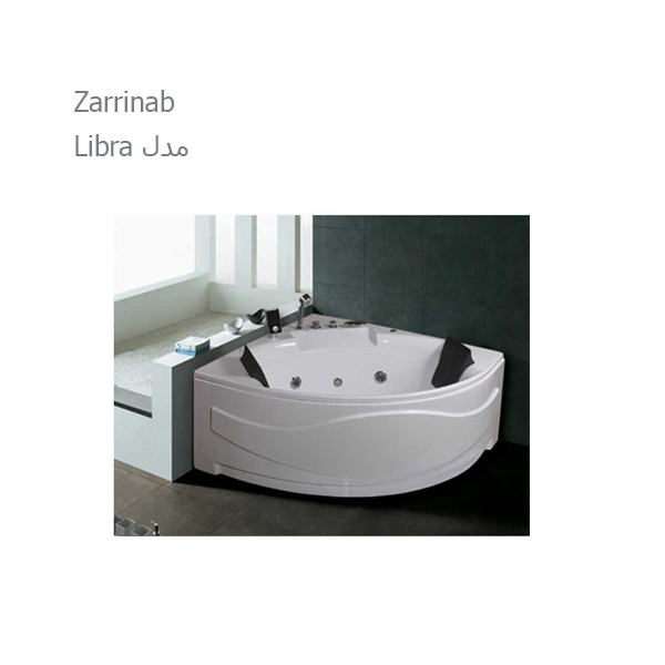 جکوزی آپارتمانی زرین آب مدل لیبرا