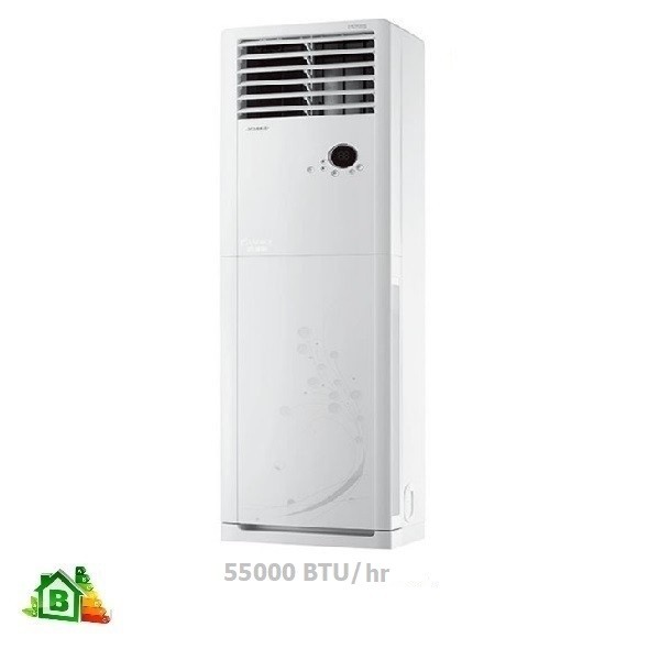 کولر گازی ایستاده گری 55000 مدل T2