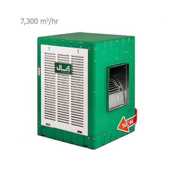 کولر آبی کم مصرف آبسال 8000 مدل ACDC 80