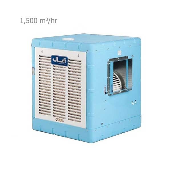 کولر آبی آبسال 3200 مدل AC 32