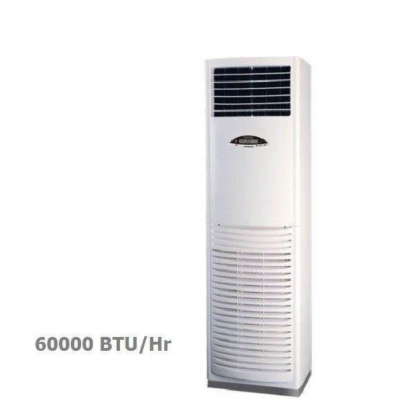 کولر گازی ایستاده 60000 اورینت مدل OMF-60H