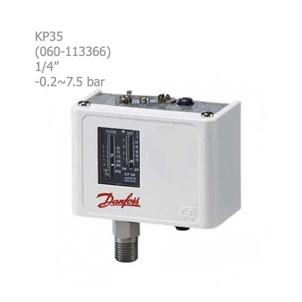 پرشر سوئیچ دانفوس مدل KP35