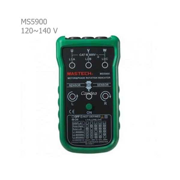 توالی سنج مستک مدل MS5900