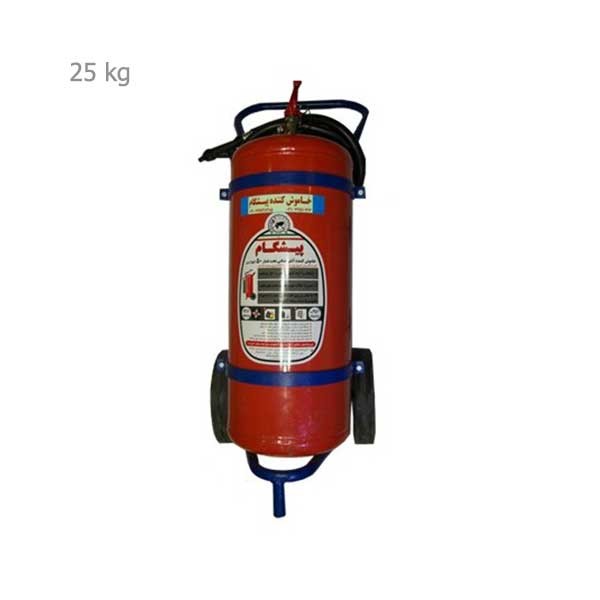 کپسول آتشنشانی پودر و گاز پیشگام- 25kg