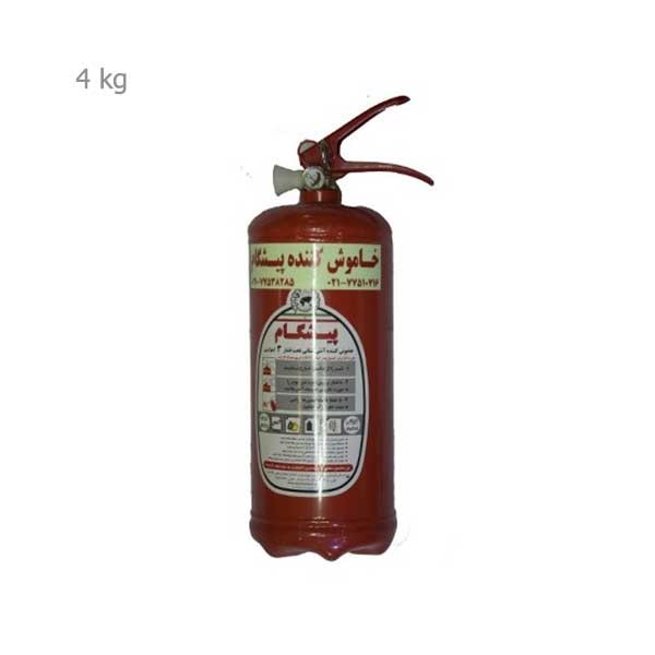کپسول آتشنشانی پودر و گاز 4 کیلویی پرتابل پیشگام