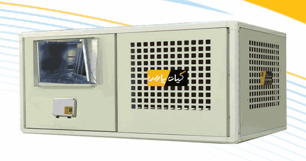 کولر آبی زیر سقفی کیان پارس 5000