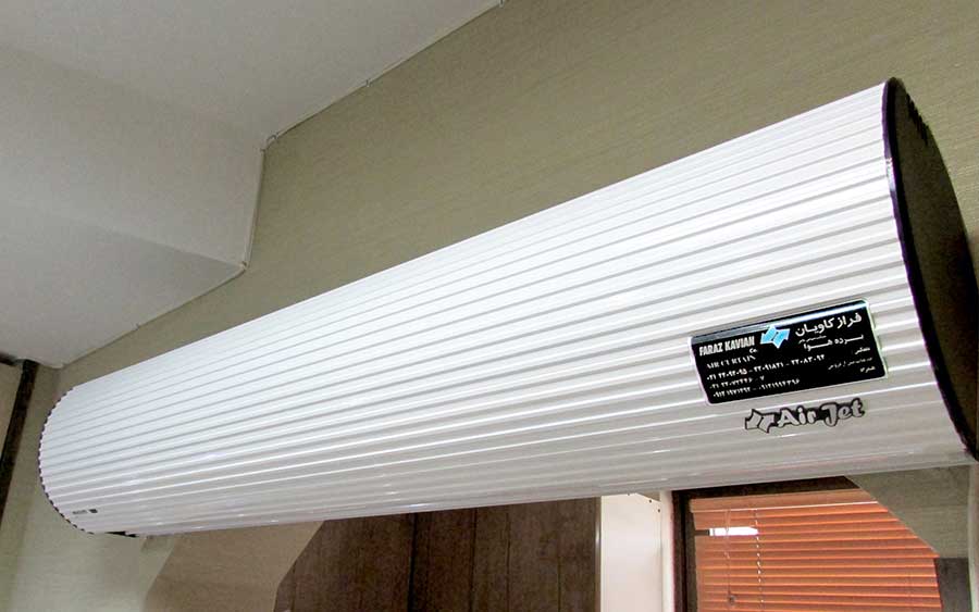 پرده هوا فراز کاویان مدل FM4020 L/Y-LUX