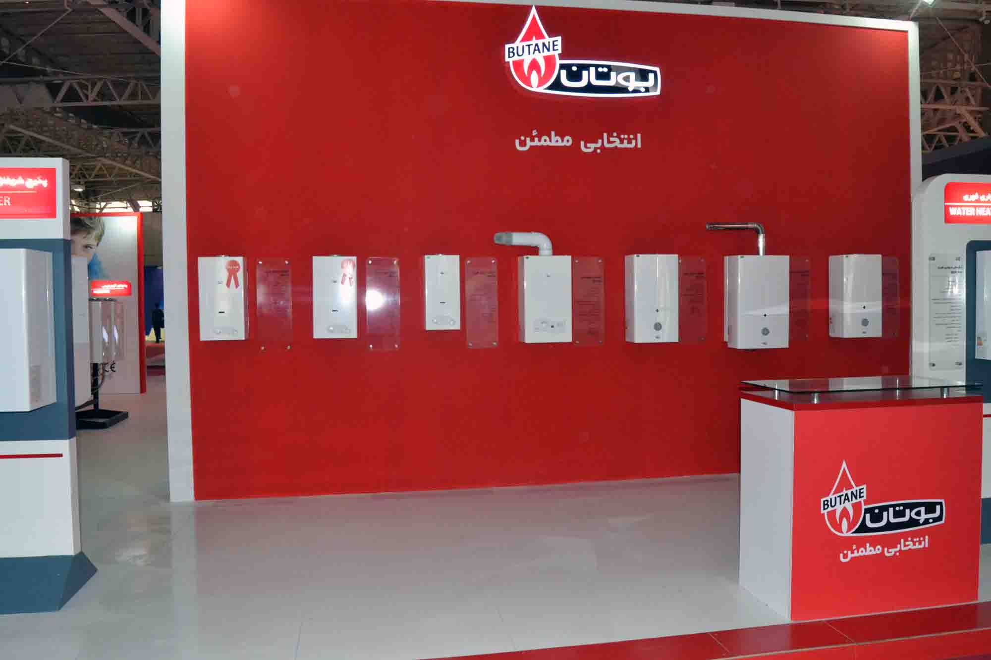 خرید آبگرمکن گازی دیواری بوتان مدل B3212I