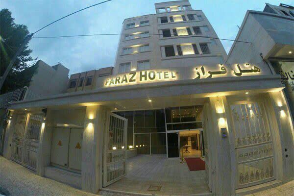 هتل فراز مشهد