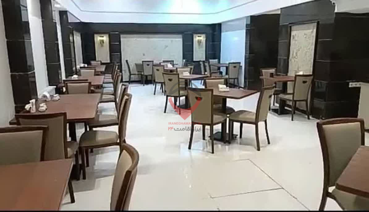 هتل آپارتمان آرین مشهد