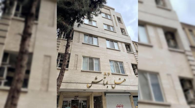هتل آپارتمان بهتاش مشهد 