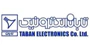 تابان / Taban