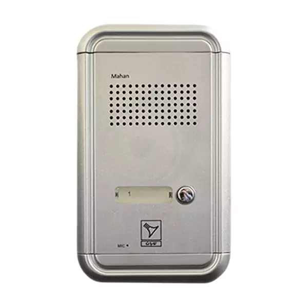 پک یک واحدی آیفون صوتی تابان مدل 1510E2