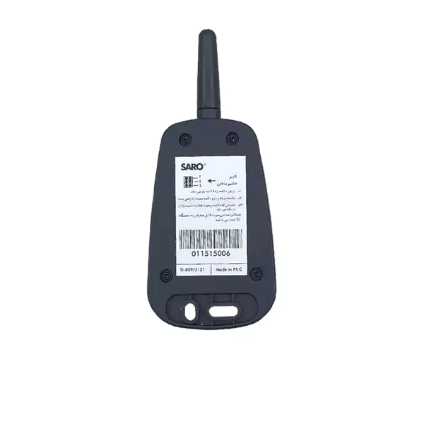 گیرنده به همراه ریموت سارو مدل RM-V2