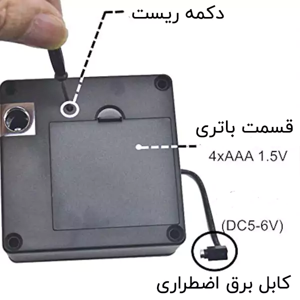 قفل برقی کمدی کارتی و تگی مدل CB-99