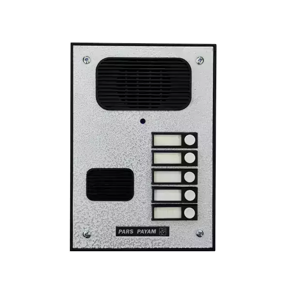 پنل آیفون صوتی پارس پیام 5 سیم مدل ODP-240