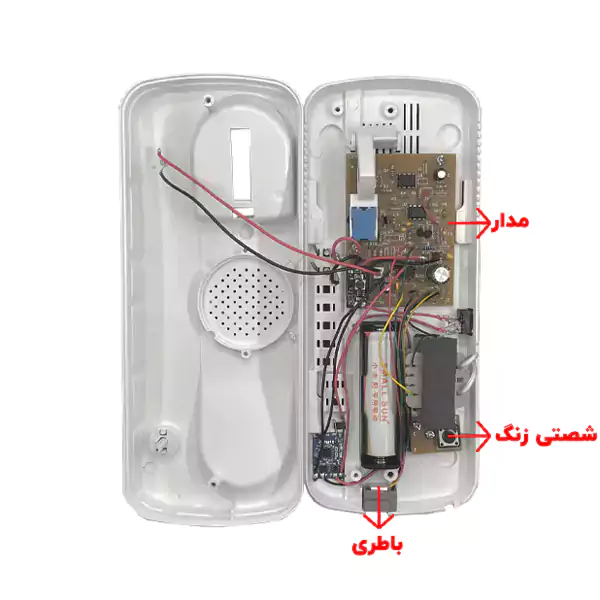 ارتباط داخلی با باطری (برق اضطراری) پارس پیام مدل PIC-100