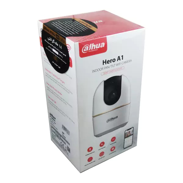دوربین وایرلس 5 مگاپیکسل هیرو داهوا H5A