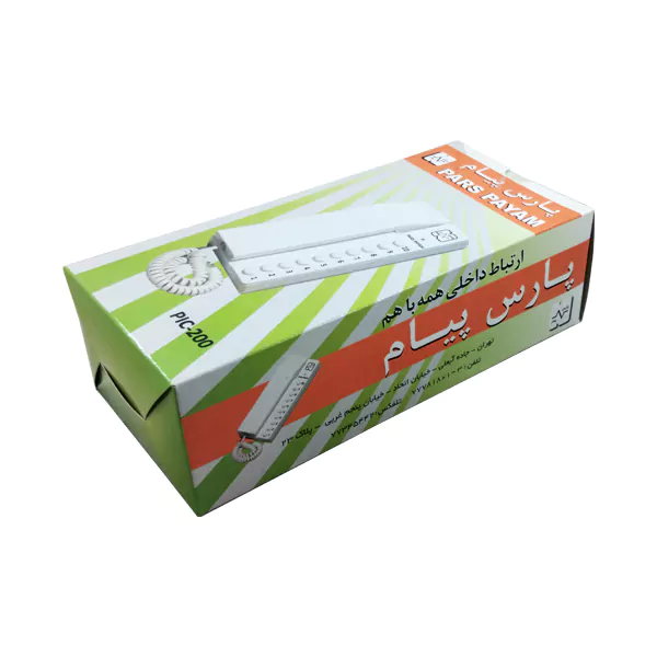 گوشی ارتباط داخلی پارس پیام همه با هم