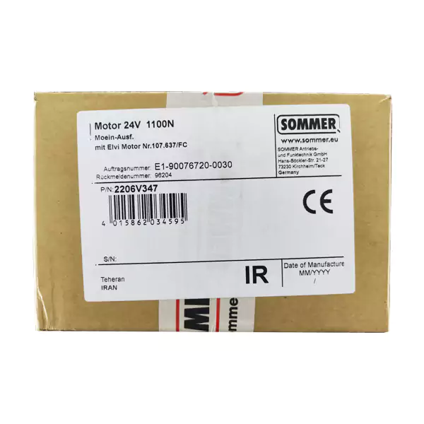 موتور جک زیر سقفی زومر 24 ولتی مدل 800/XL-1100
