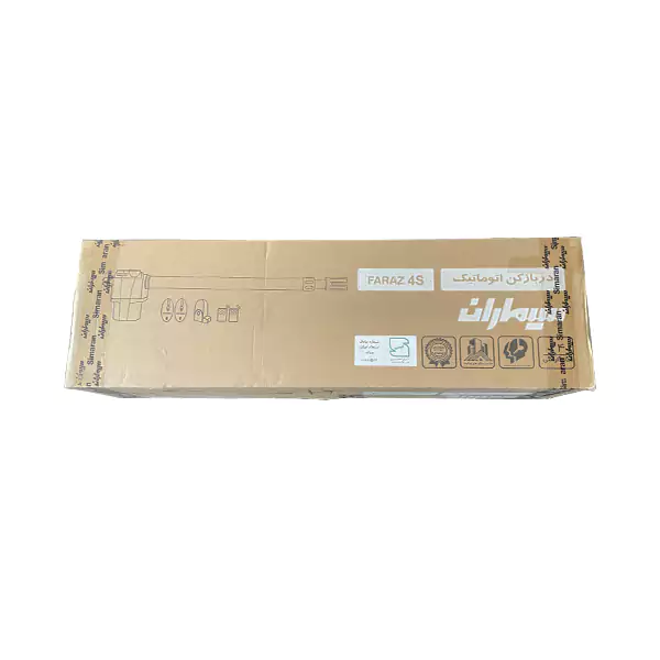 جک پارکینگ سیماران 220 ولت دو سرعته مدل فراز اس 4