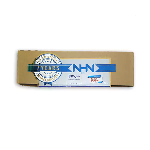 آرام بند سه زمانه تا 80 کیلوگرم مدل NHN 83V