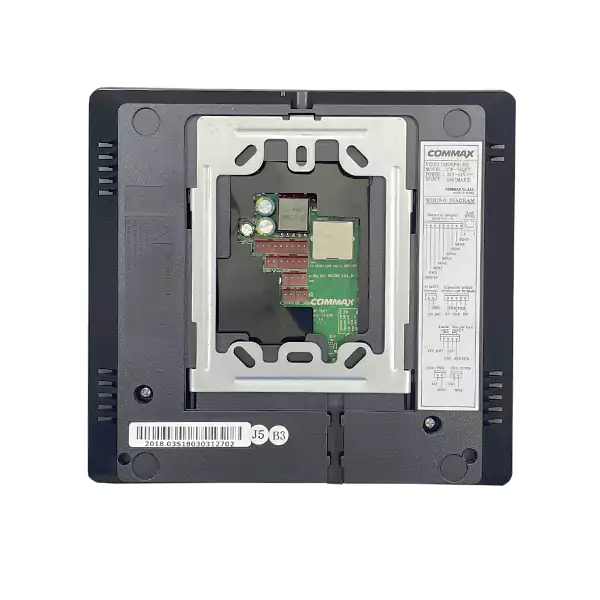 آیفون تصویری 7 اینچ تحت شبکه کوماکس مدل CIP-70QPT