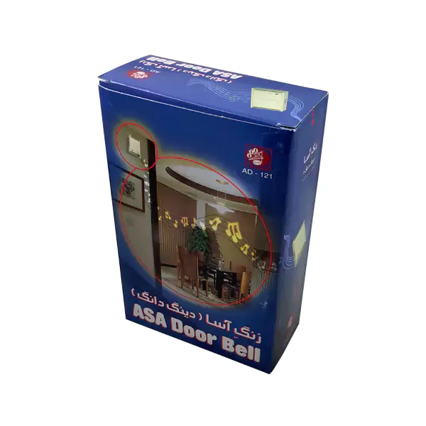 زنگ دینگ دانگ آسا الکترونیک AD-121