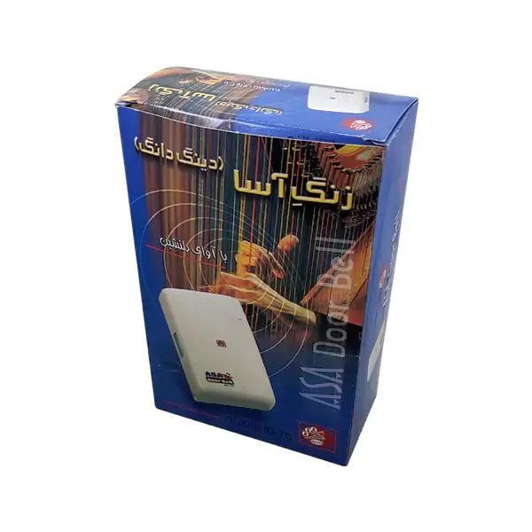 زنگ دینگ دانگ آسا AD-70
