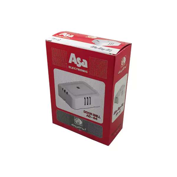 زنگ دینگ دانگ آسا الکترونیک AD-44
