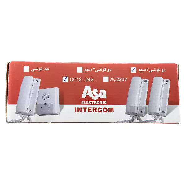 اینترکام دیواری یک به یک 12 و 24 ولت آسا AI-BUS