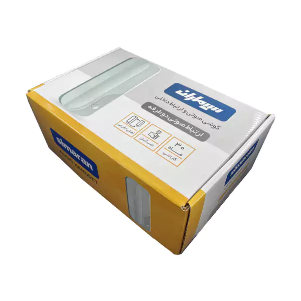 ارتباط داخلی یک به یک سیماران دو سیم 220 ولتی