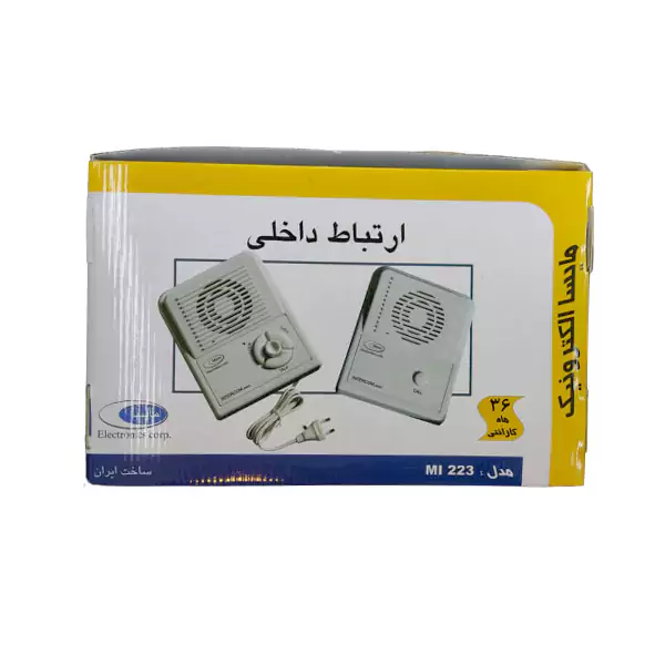 ارتباط داخلی یک به یک مایسا گوشی دار و صدا پخش مدل MI227
