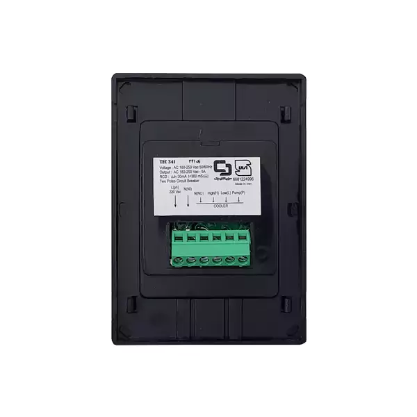 کلید کولر آبی هوشمند با ترموستات دما سراج مدل TEC-341