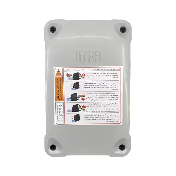 جک پارکینگ یوتاب مدل U10 کورس بلند 600
